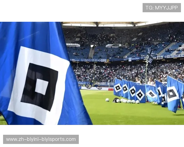 汉堡足球队目前是否还在德甲？