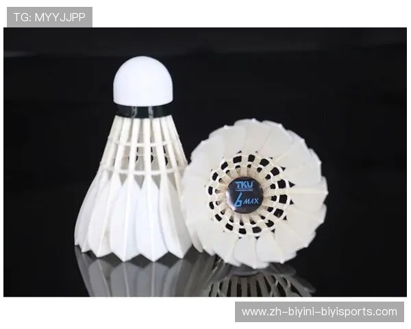 羽毛球什么型号
